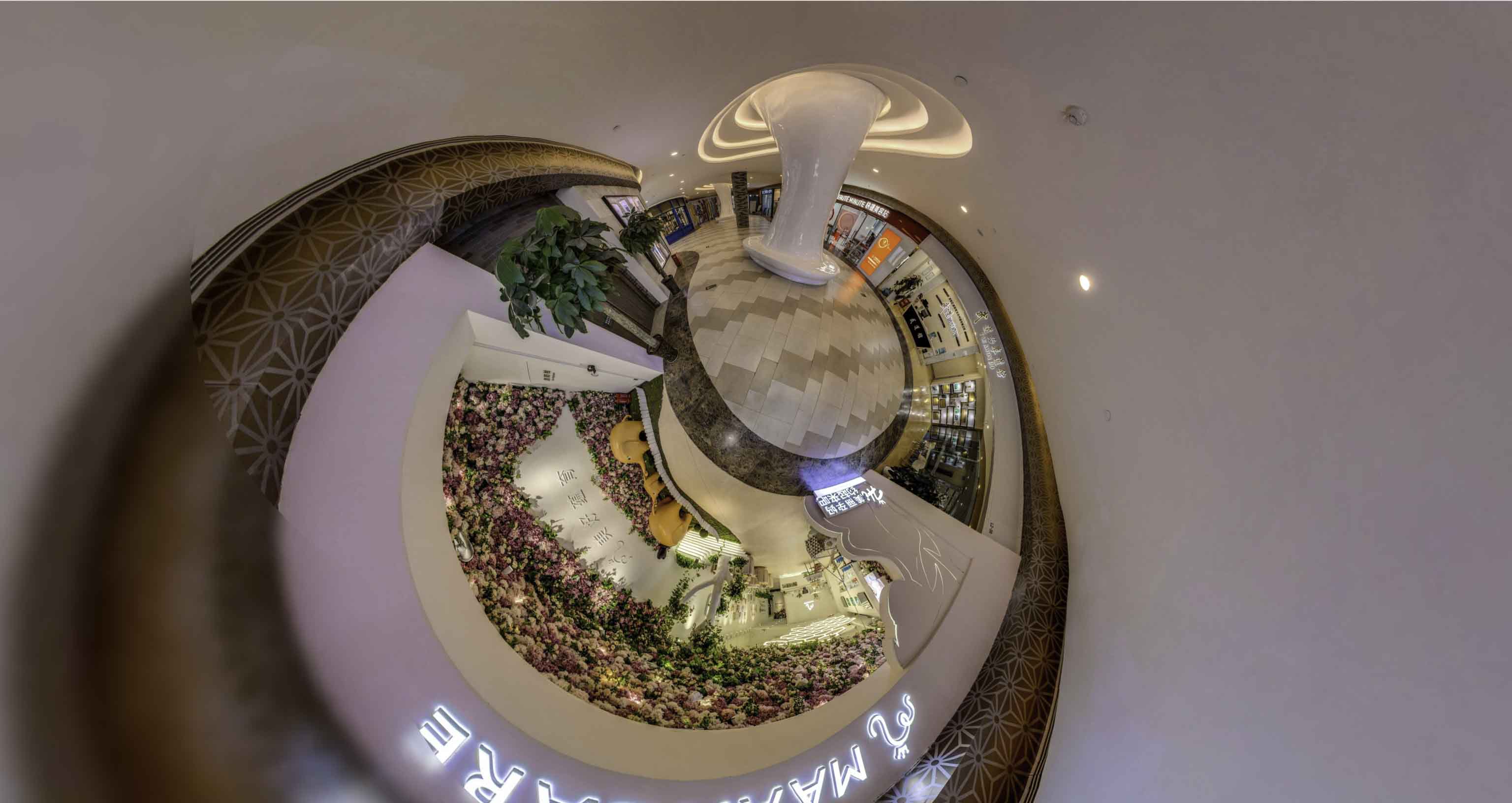 中卫将VR全景融入品牌宣传活动的创新实践与策略